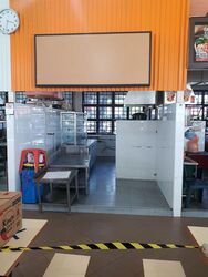 Tai Seng Avenue (D19), Retail #377642421